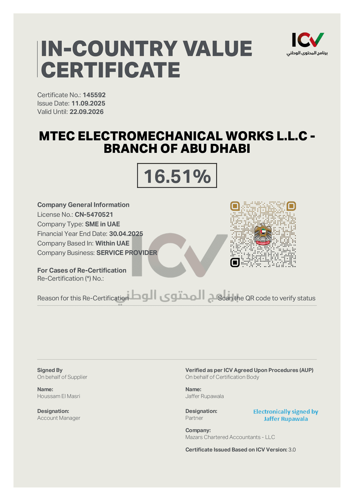 In-Country Value (ICV) Certificate (145592)