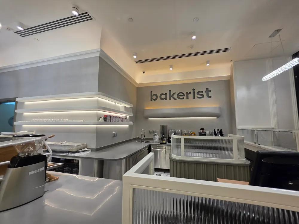 Bakerist