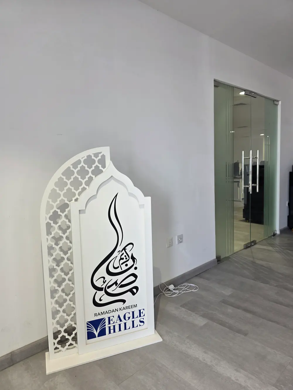 Eagle Hills - Ramhan and Adli Site Offices — photo 3 of 12
