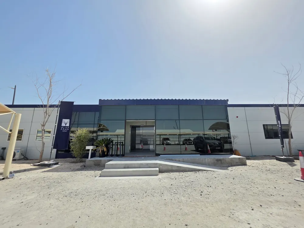 Eagle Hills - Ramhan and Adli Site Offices