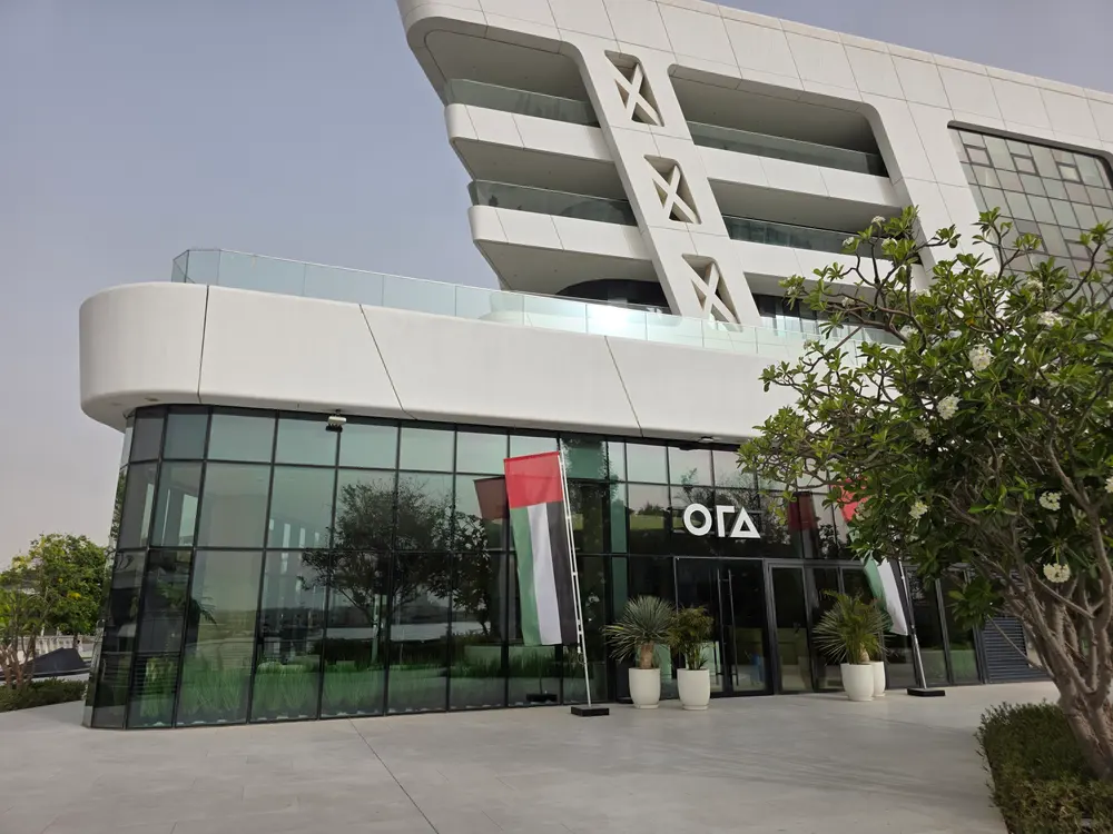 ORA Developers Sales Center — photo 1 of 9